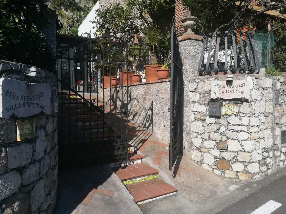 Frühstückspension Schiticchiu Taormina